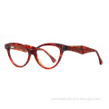 /msite/products/detail/productid/62232820/id/1502080.html